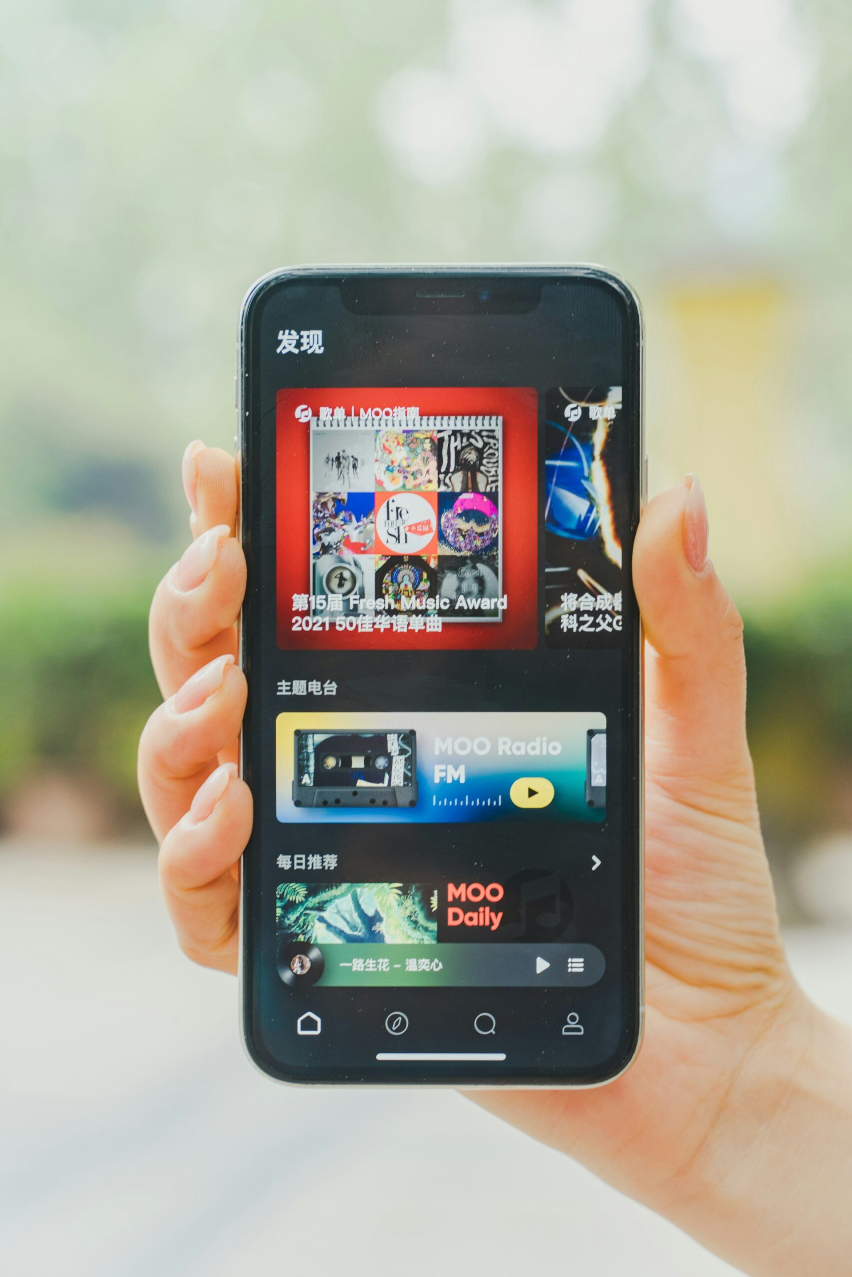 How Personalized Content Is Transforming Entertainment Apps: Benefits, Examples, and Access Strategies